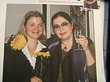 fotografie Emmy Srncové a její dcery Barbory