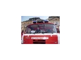 40 let profesionálního hasičského záchranného sboru v Kutné Hora